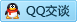 QQ在线咨询420741184